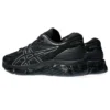 Gel-Quantum 360 8 ”Black”