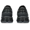 Gel-Quantum 360 8 ”Black”