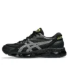 Gel-Quantum 360 8 ”Black Silver Neon”
