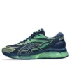 Gel-Quantum 360 8 ”Night Sky Green”