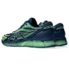 Gel-Quantum 360 8 ”Night Sky Green”