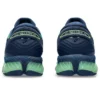 Gel-Quantum 360 8 ”Night Sky Green”