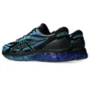 Gel-Quantum 360 8 ”Ocean Pack Black Aquarium”
