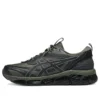 Gel-Quantum 360 8 Utility ”Mantle Green Graphite Grey”