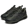 Gel-Quantum 360 8 Utility ”Mantle Green Graphite Grey”