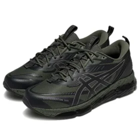 Gel-Quantum 360 8 Utility ”Mantle Green Graphite Grey”