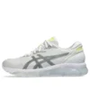 Gel-Quantum 360 8 ”White Silver Neon”