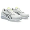Gel-Quantum 360 8 ”White Silver Neon”
