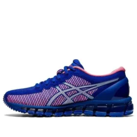 Gel-Quantum 360 CM ”Blue Pink Cameo”