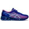 Gel-Quantum 360 CM ”Blue Pink Cameo”