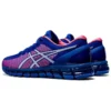 Gel-Quantum 360 CM ”Blue Pink Cameo”