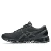 Gel-Quantum 360 I ”Black”