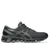 Gel-Quantum 360 I ”Black”