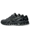 Gel-Quantum 360 I ”Black”