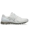 Gel-Quantum 360 I ”White Pure Silver”
