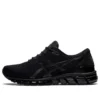 Gel-Quantum 360 Knit 2 ”Black”