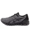 Gel-Quantum 360 Knit 2 ”Musta Valkoinen”