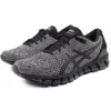 Gel-Quantum 360 Knit 2 ”Musta Valkoinen”