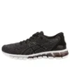 Gel-Quantum 360 Knit ”Musta Tummanharmaa”