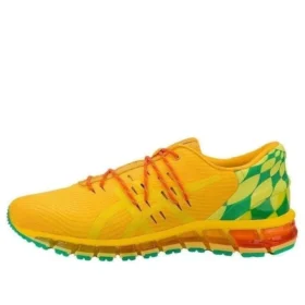 Gel-Quantum 360 ”KO100 – Sunflower”