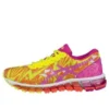 Gel-Quantum 360 -lenkkarit ”Yellow Pink”