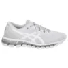 Gel-Quantum 360 Shift MX ”White Glacier Grey”