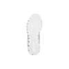 Gel-Quantum 360 Shift MX ”White Glacier Grey”