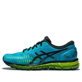 Gel-Quantum 360 ”Turquoise Flash Yellow”