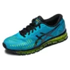 Gel-Quantum 360 ”Turquoise Flash Yellow”
