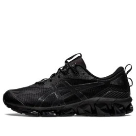 Gel-Quantum 360 VII ”Black”