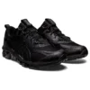 Gel-Quantum 360 VII ”Black”