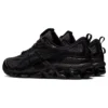 Gel-Quantum 360 VII ”Black”