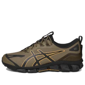 Gel-Quantum 360 VII UTILITY ”Pepper Orange Lily”