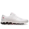 Gel-Quantum 360 VII ”White”