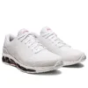 Gel-Quantum 360 VII ”White”