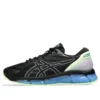 Gel-Quantum 360 VIII ”Black Blue Project”