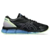 Gel-Quantum 360 VIII ”Black Blue Project”