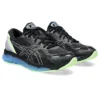 Gel-Quantum 360 VIII ”Black Blue Project”