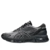 Gel-Quantum 360 VIII ”Black Cement Grey”