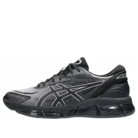 Gel-Quantum 360 VIII ”Black Cement Grey”
