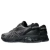 Gel-Quantum 360 VIII ”Black Cement Grey”