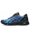Gel-Quantum 360 VIII ”Blue Neptune Black”
