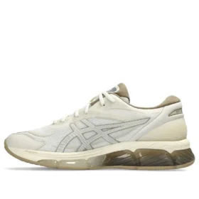 Gel-Quantum 360 VIII ”Cream Pepper”