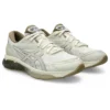 Gel-Quantum 360 VIII ”Cream Pepper”