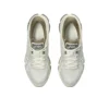 Gel-Quantum 360 VIII ”Cream Pepper”
