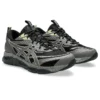 Gel-Quantum 360 VIII Utility ”Black Carbon”