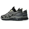 Gel-Quantum 360 VIII Utility ”Black Carbon”