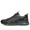 Gel-Quantum 360 VIII Utility ”Black Truffle Grey”