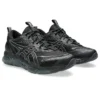 Gel-Quantum 360 VIII Utility ”Black Truffle Grey”
