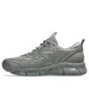 Gel-Quantum 360 VIII Utility ”Clay Grey”